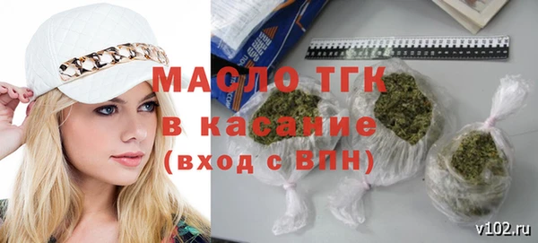 mdpv Верхний Тагил